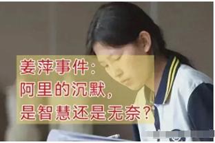 被疯抢成啥样了❓曼联后防3人传球成功率仅为60%+！马奎尔最低